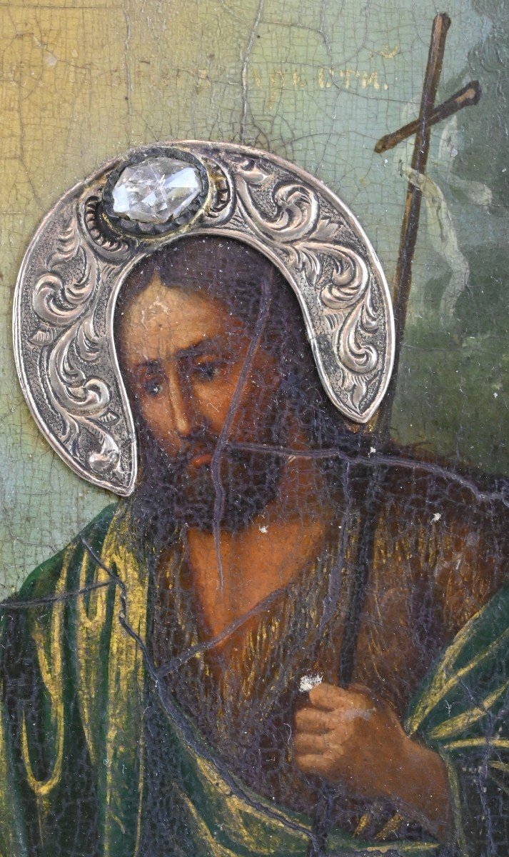 Icona Russa - Battesimo di Cristo - Russia Metà XIX Secolo-photo-3